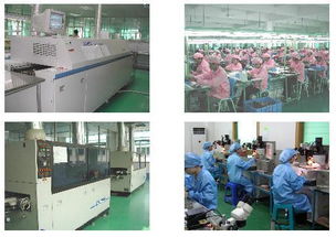 邦定、插件與線路板加工 東莞市長(zhǎng)安駿泰電子廠的專業(yè)服務(wù)