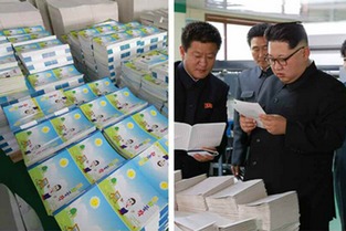 金正恩視察蒲公英作業(yè)本工廠 稱(chēng)贊產(chǎn)品設(shè)計(jì)用心，關(guān)注教育創(chuàng)新